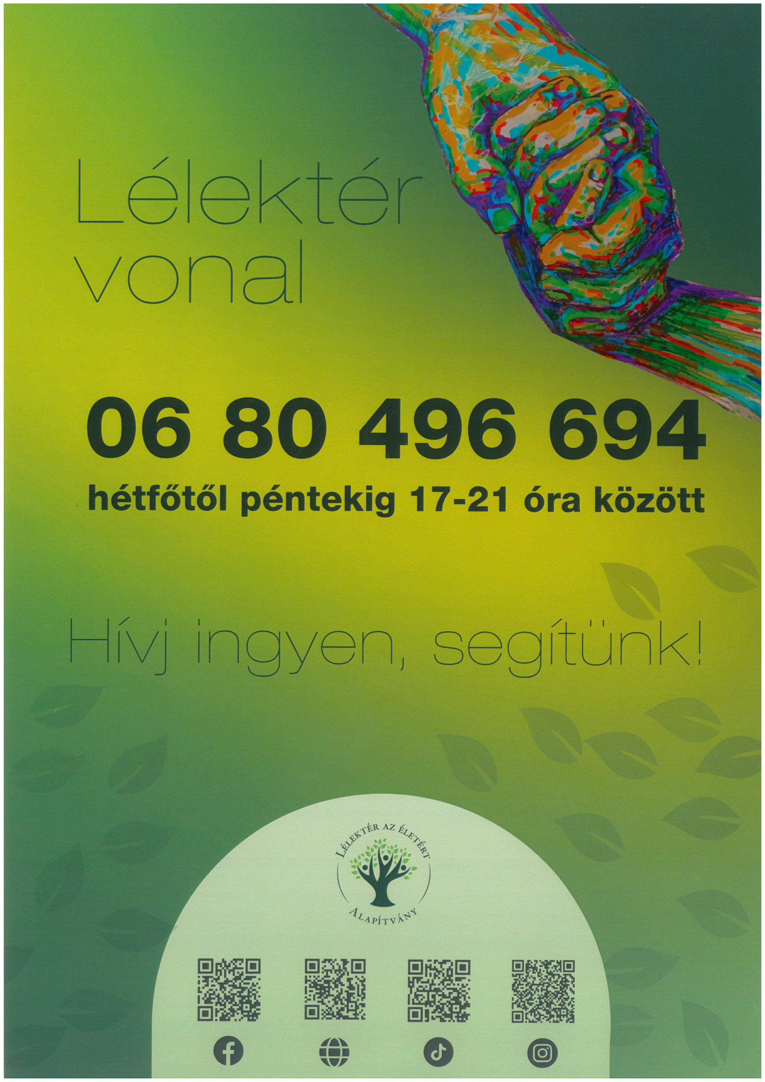 SKM C22726071511230